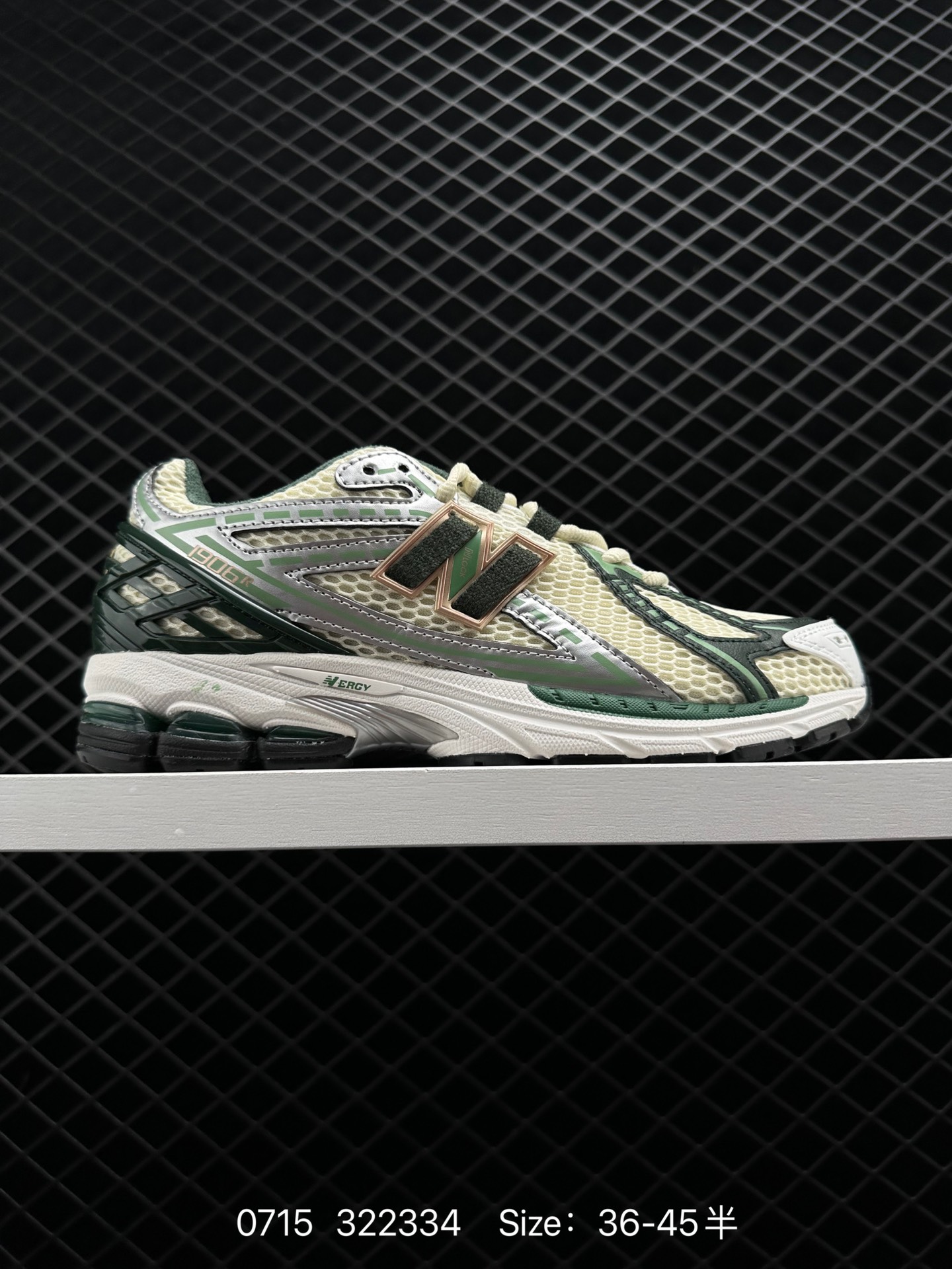 New Balance 1906 New Balance 1906